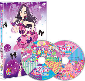 【DVD】アイカツ! あかりGeneration 11巻