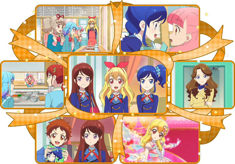 第7話 かがやく三つの太陽 おはなし アニメ アイカツオンパレード