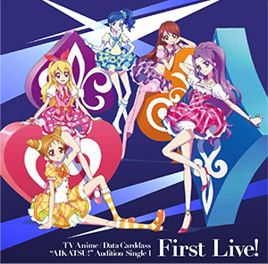 First Live!