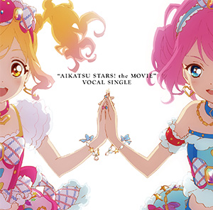 Cd アニメ アイカツスターズ