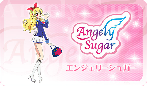 Angely Sugar