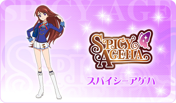 SPICY AGEHA