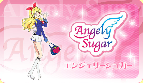 Angely Sugar