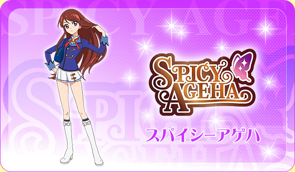 SPICY AGEHA