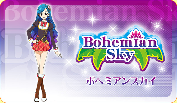 Bohemian Sky