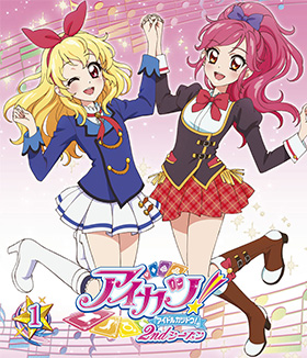 【BD/DVD】アイカツ! 1巻