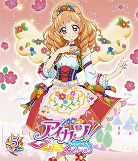 【BD/DVD】アイカツ! 5巻