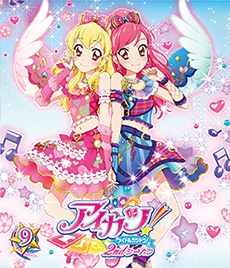 アニメ『アイカツ！』 BD/DVD