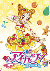 【RentalDVD】アイカツ! 6