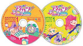 アイカツ！ あかりGeneration Blu-ray BOX1