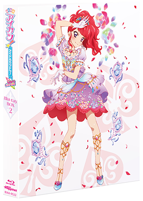 アイカツ！ あかりGeneration Blu-ray BOX2