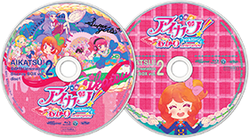 アイカツ！ あかりGeneration Blu-ray BOX2