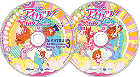 アイカツ！ あかりGeneration Blu-ray BOX3