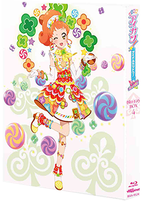 アイカツ！ あかりGeneration Blu-ray BOX4