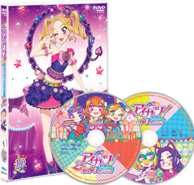 【DVD】アイカツ! あかりGeneration 10巻