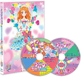 【DVD】アイカツ! あかりGeneration 13巻