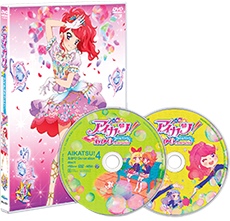 【DVD】アイカツ!あかりGeneration 4巻