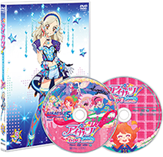 【DVD】アイカツ!あかりGeneration 5巻