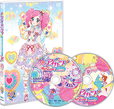 【DVD】アイカツ!あかりGeneration 6巻