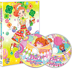 【DVD】アイカツ!あかりGeneration 7巻