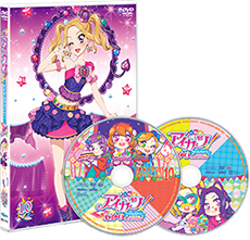 【DVD】アイカツ!あかりGeneration 10巻