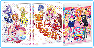 【BD】アイカツ! 初回限定特典