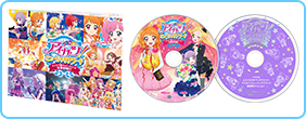 【DVD】アイカツ! 封入特典