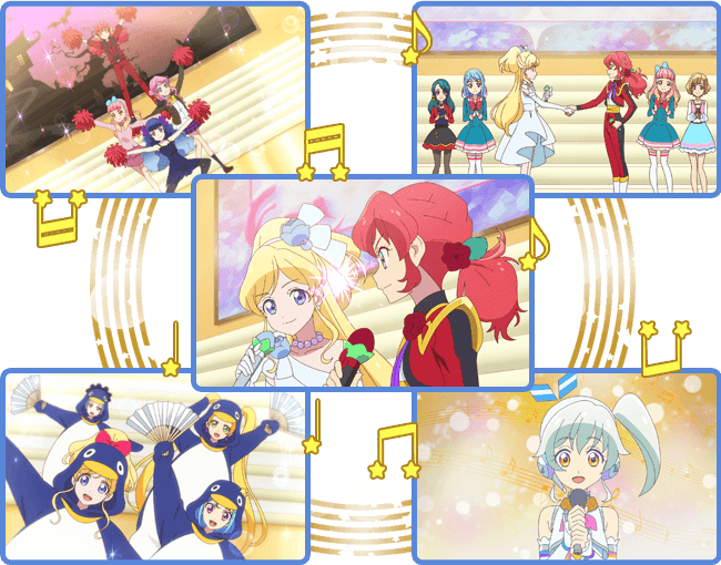 「ココだよ！アイカツ歌合戦」