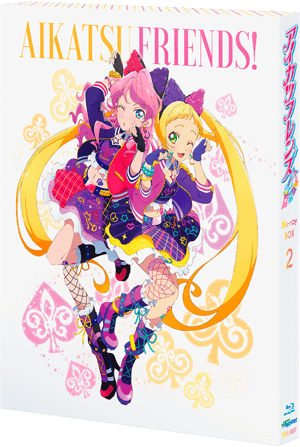 アイカツフレンズ！Blu-ray BOX 2