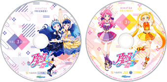 アイカツフレンズ！Blu-ray BOX 3