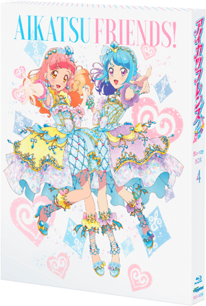 アイカツフレンズ！Blu-ray BOX 4