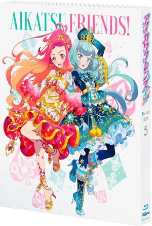 アイカツフレンズ！Blu-ray BOX 5