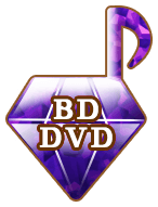 BD/DVD