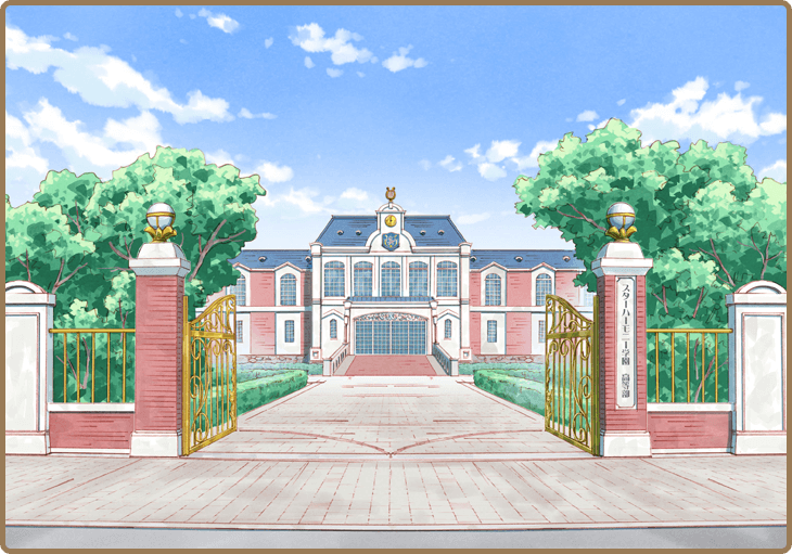 スターハーモニー学園 高等部