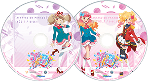 アイカツオンパレード！ Blu-ray BOX 1」BD/DVD｜アニメ『アイカツオン