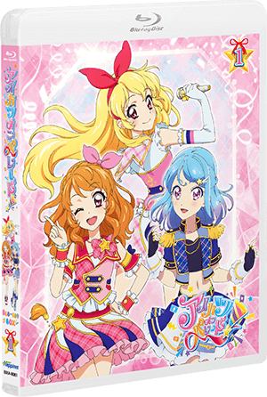 アイカツオンパレード！ Blu-ray BOX 1