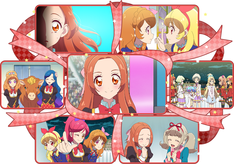 第6話 花咲くステージ 後編 Webアニメ アイカツオンパレード