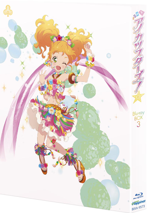 アイカツスターズ! Blu-ray BOX3