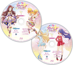 アイカツスターズ! Blu-ray BOX3