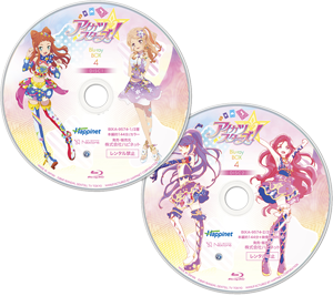 アイカツスターズ! Blu-ray BOX3