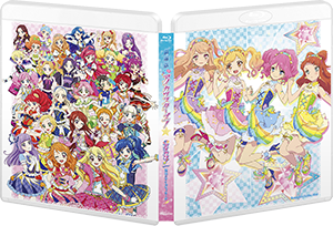 【Blu-ray】劇場版アイカツスターズ!&アイカツ!～ねらわれた魔法のアイカツ!カード～ 豪華版