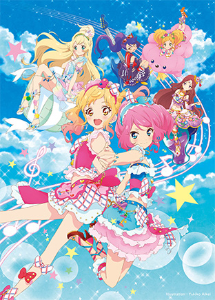 BD／DVD｜アニメ『アイカツスターズ！』