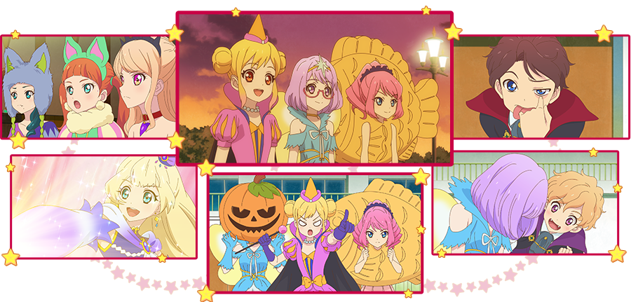 ハロウィン★マジック