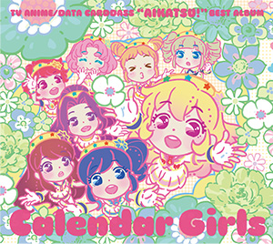 Calendar Girls