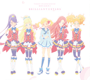 BRILLIANT☆STARS