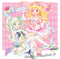 AIKATSU SCRAPBOOK 01