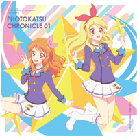 PHOTOKATSU CHRONICLE 01