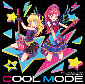 COOL MODE