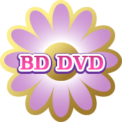 BD／DVD