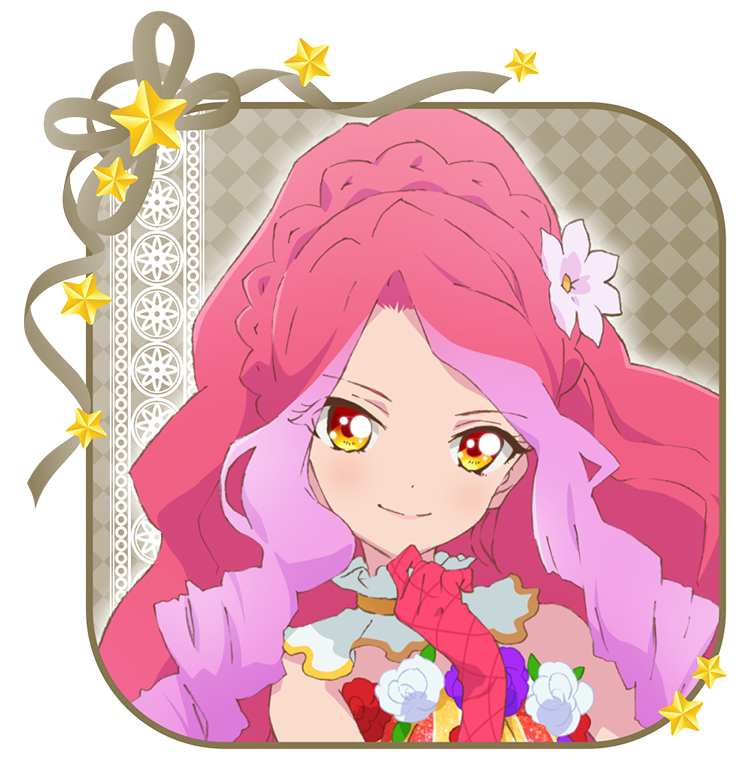 画像：エルザ フォルテ